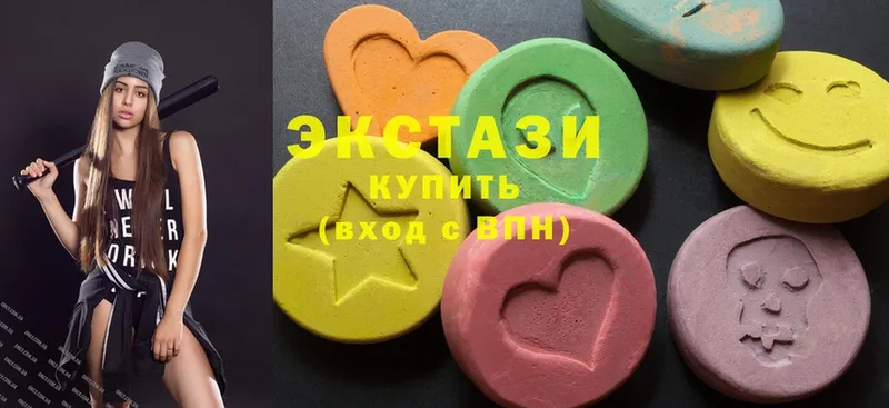 что такое   Тавда  кракен как зайти  ЭКСТАЗИ 300 mg 